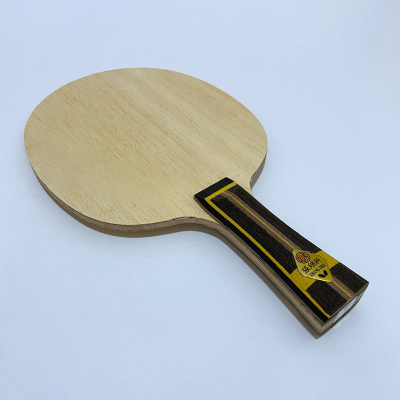 Table Tennis Custom Bat - Lemuria Master ZJK Super ZLC Carbon
