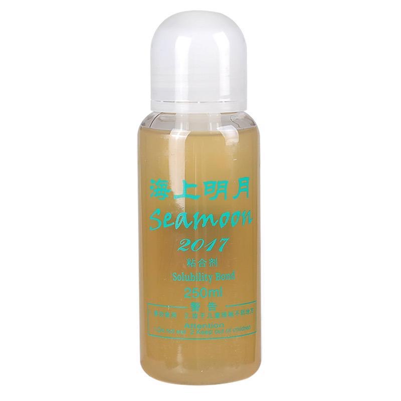 Table Tennis Athlete - Haifu Seamoon 250 ML Table Tennis