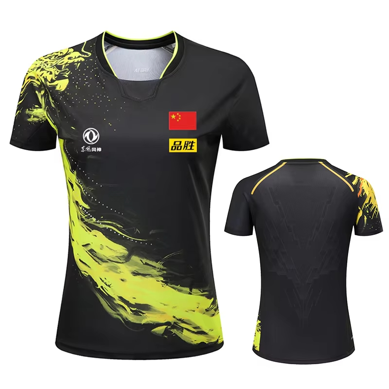 Table Tennis Xu Xin - China Dragon Table Tennis Printed T-Shirt