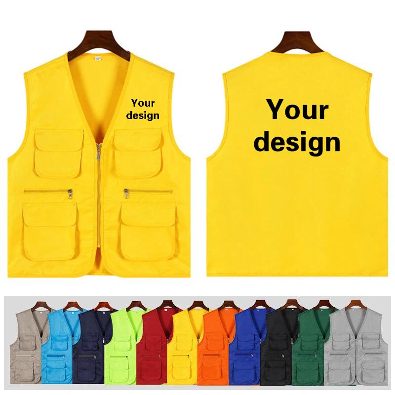 Table Tennis Club Logo - Billiards Hall Multi Pocket Vest Custom