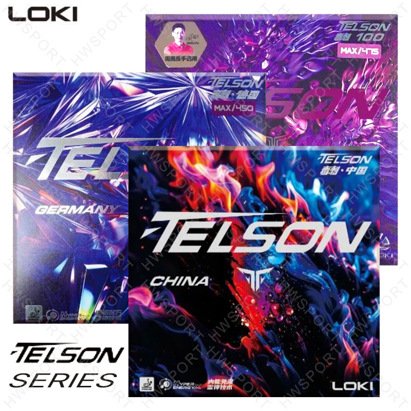 Table Tennis Net Set - LOKI TELSON Series Table Tennis Rubber