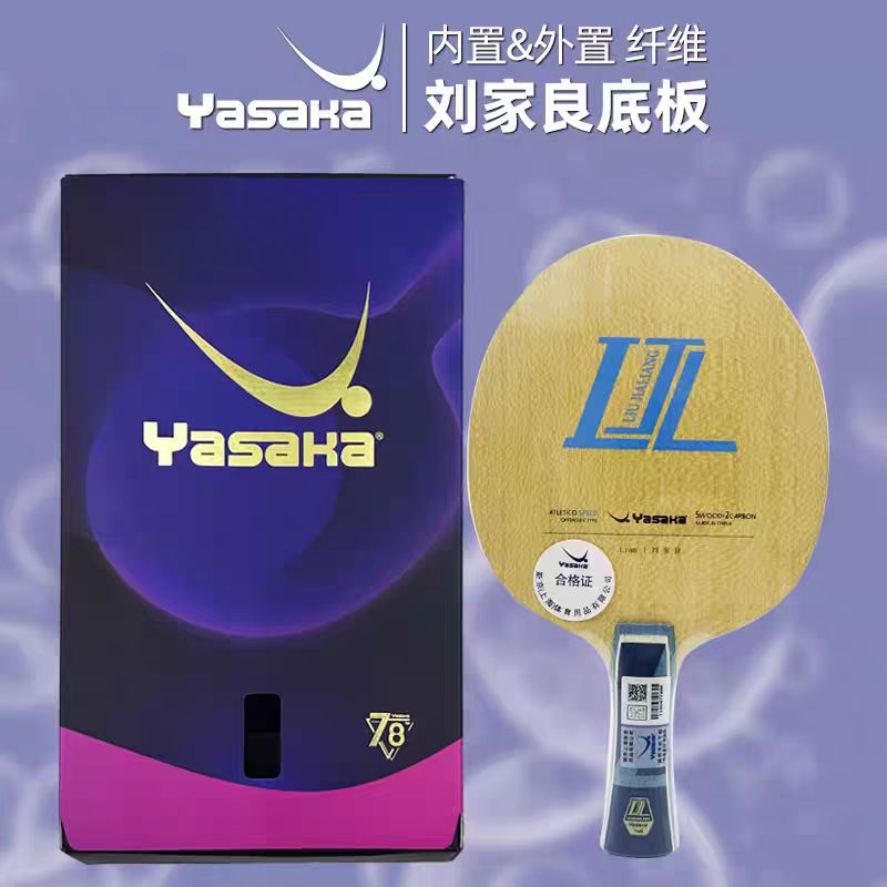 Yasaka Liu Jialiang 7-Ply Inne - Table Tennis Xu Xin recension och pris