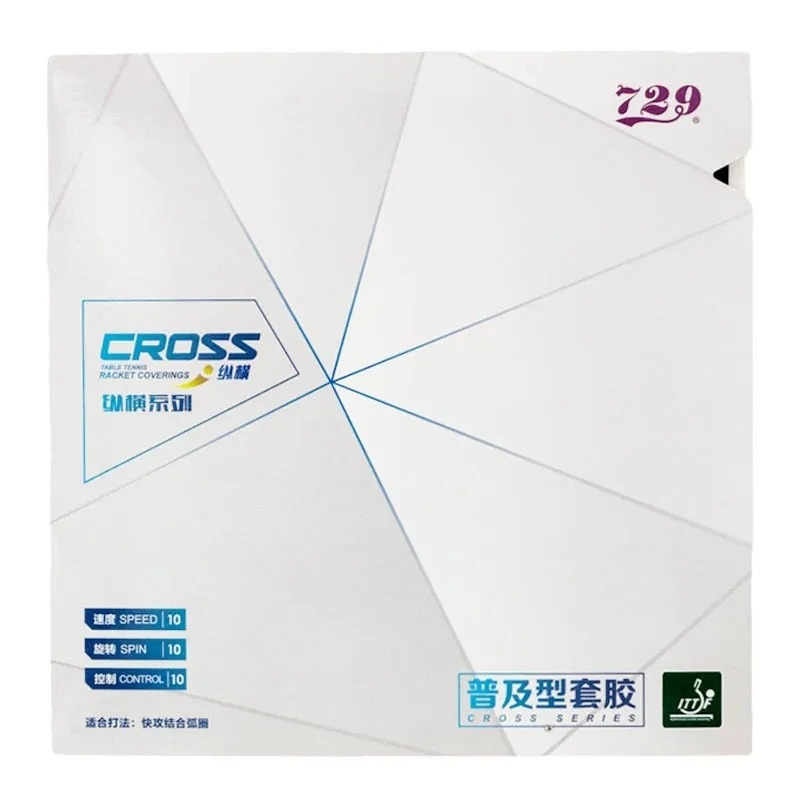 Hardness Optional 729 Cross Se - Table Tennis Rubber Anti Spin recension och pris