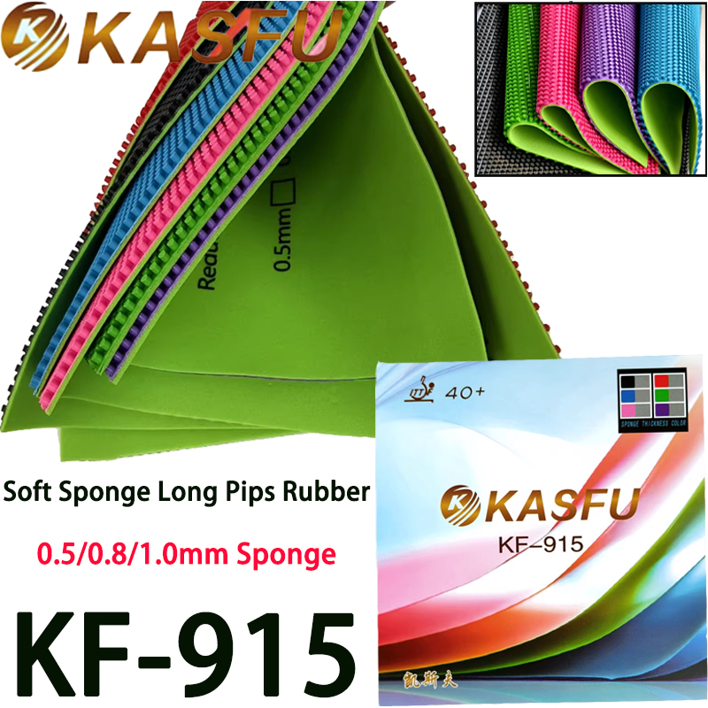 KF-915 Table Tennis Rubber She - Table Tennis Rubber Anti Spin recension och pris