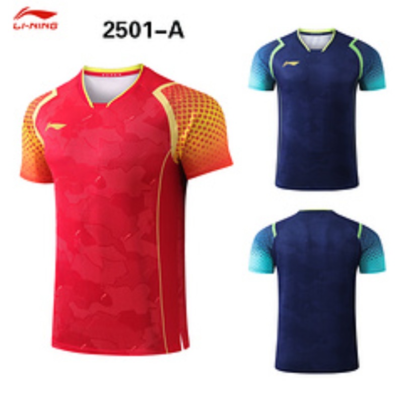 New Busan World Championships  - Table Tennis World Championship recension och pris