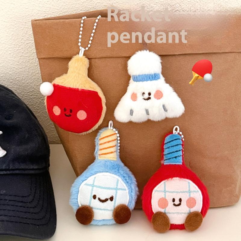 New Cute Cartoon Plush Ball De - Table Tennis Keychain recension och pris