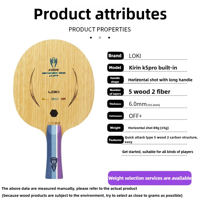 LOKI Kirin K5 PRO 5 Wood 2 Inb - Table Tennis Movie recension och pris