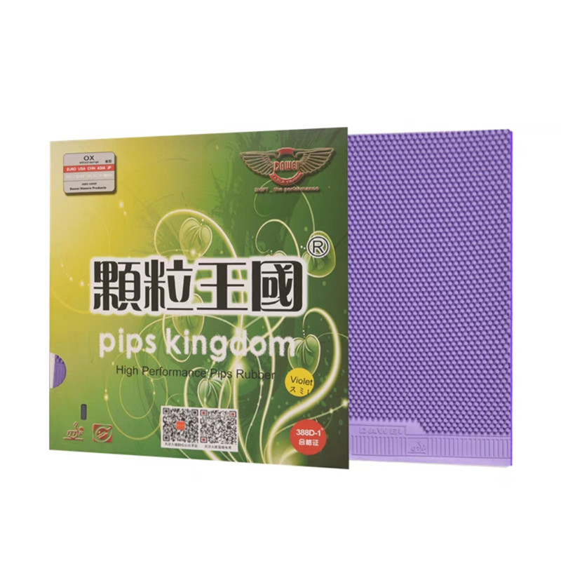 Table Tennis Rubber  Pimples K - Table Tennis Rubber Anti Spin recension och pris