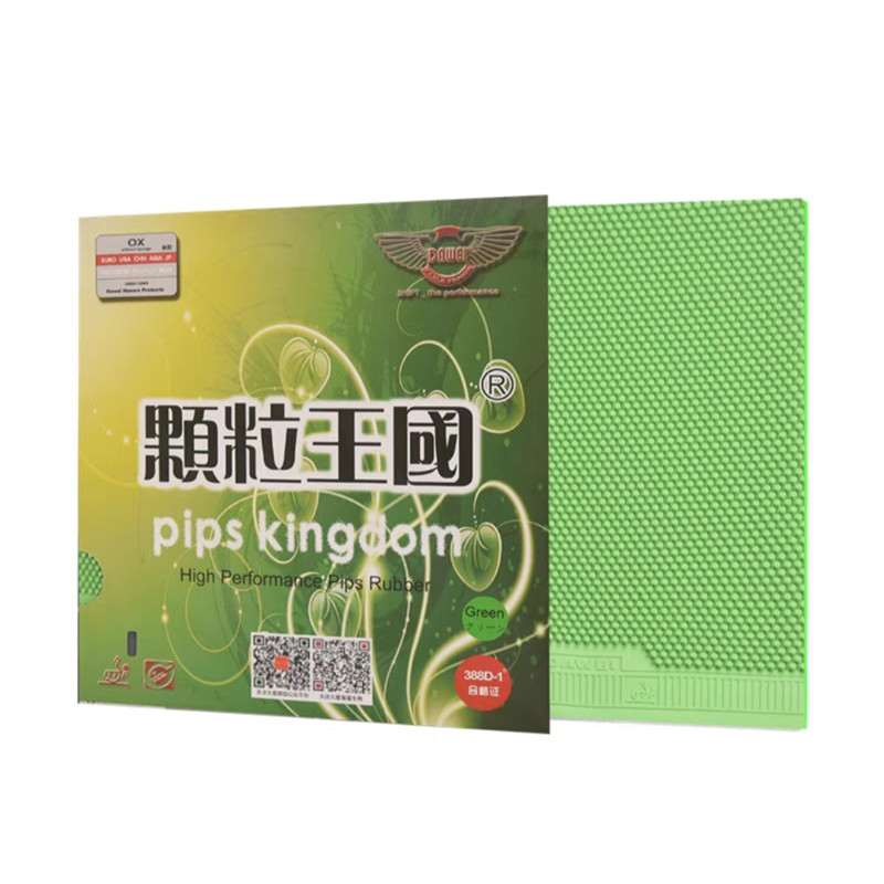 Table Tennis Rubber  Pimples K - Table Tennis Rubber Anti Spin recension och pris