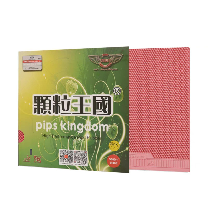 Table Tennis Rubber  Pimples K - Table Tennis Rubber Anti Spin recension och pris
