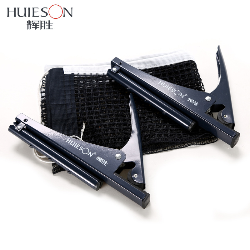 Huieson Professional Table Ten - Table Tennis Net Set recension och pris