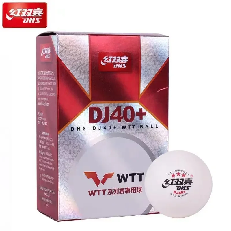 DHS 2020 World Table Tennis Ch - Table Tennis World Championship recension och pris