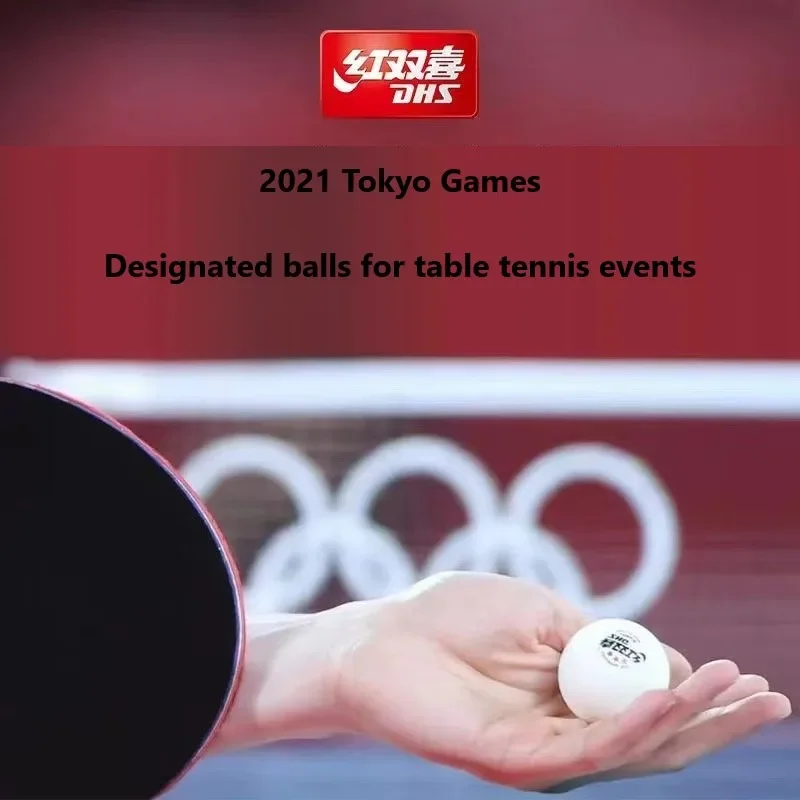 DHS 2020 World Table Tennis Ch - Table Tennis World Championship recension och pris