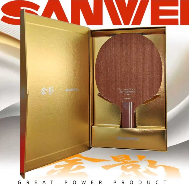 SANWEI Golden Shadow Super 75  - Table Tennis Xu Xin recension och pris