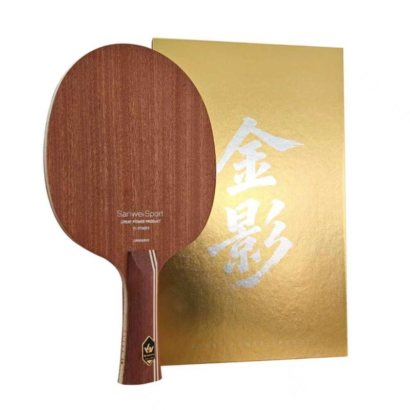 SANWEI Golden Shadow Super 75  - Table Tennis Xu Xin recension och pris