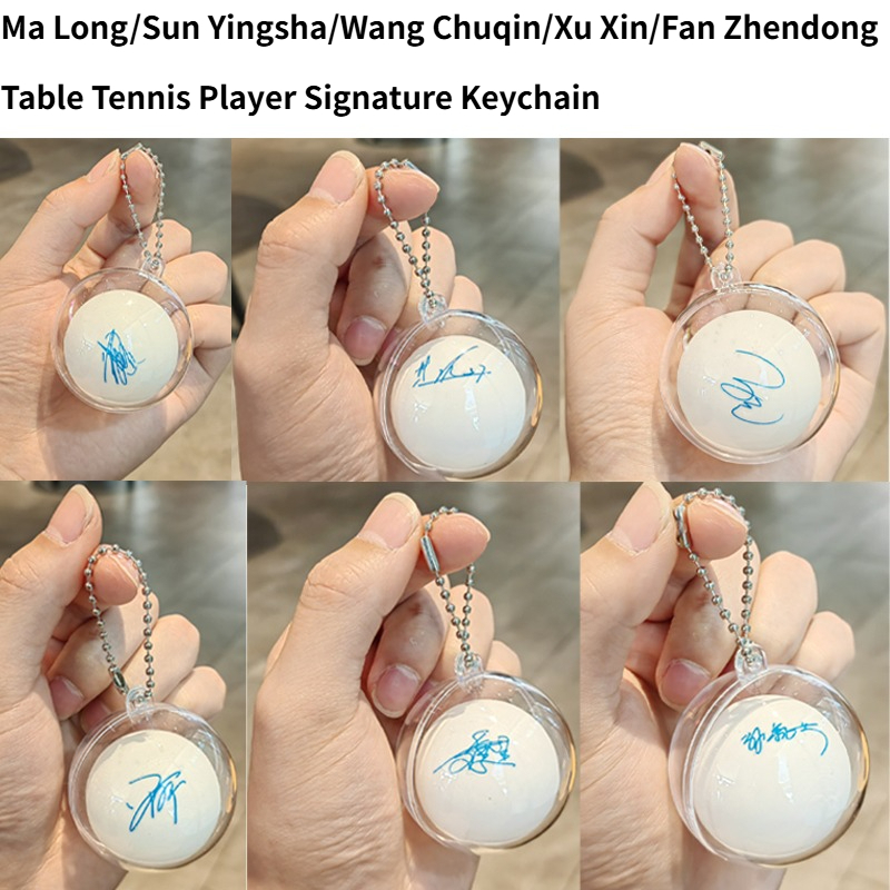 Signature Keychain for Table T - Table Tennis Keychain recension och pris