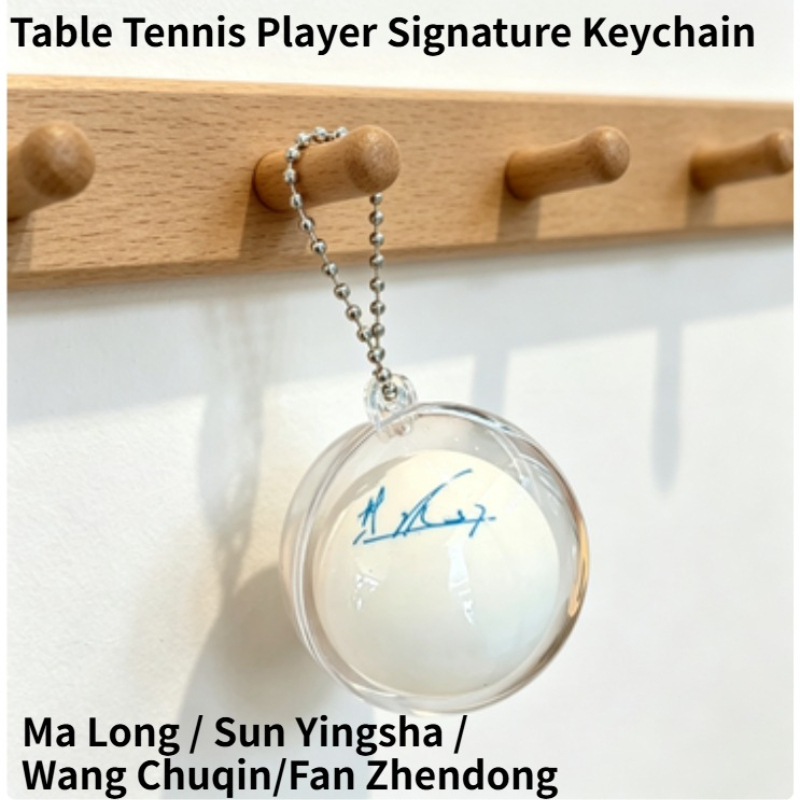 Signature Keychain for Table T - Table Tennis Keychain recension och pris