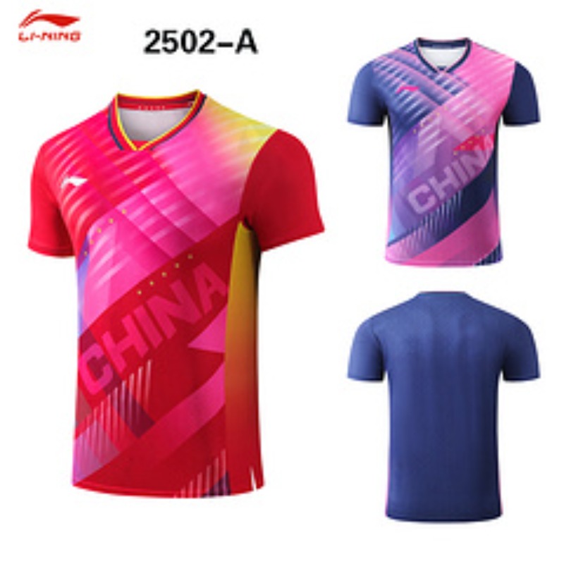 Li Ning Busan World Championsh - Table Tennis World Championship recension och pris