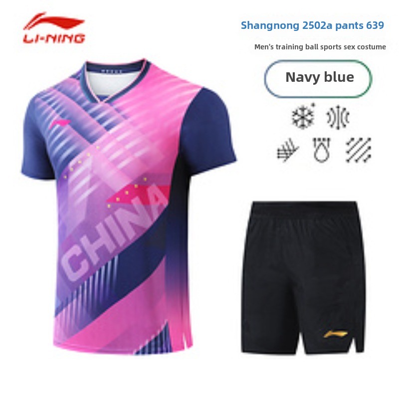 Li Ning Busan World Championsh - Table Tennis World Championship recension och pris