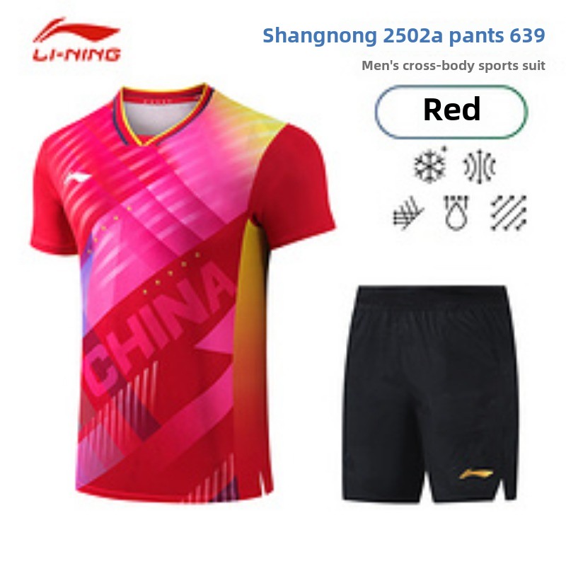 Li Ning Busan World Championsh - Table Tennis World Championship recension och pris