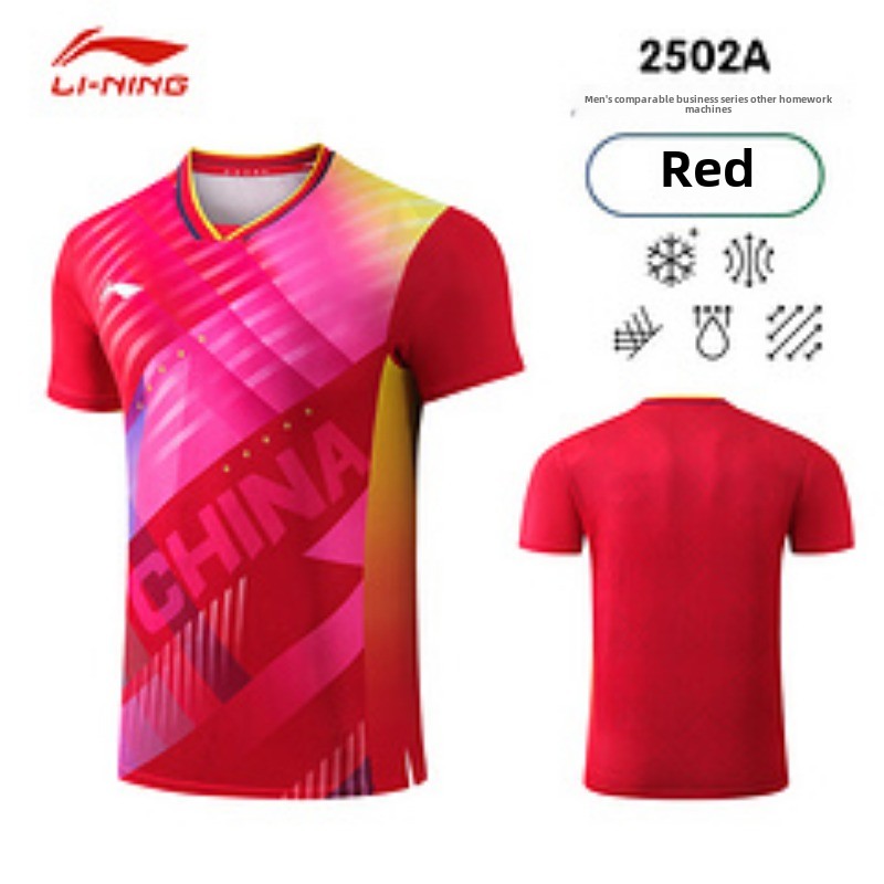 Li Ning Busan World Championsh - Table Tennis World Championship recension och pris