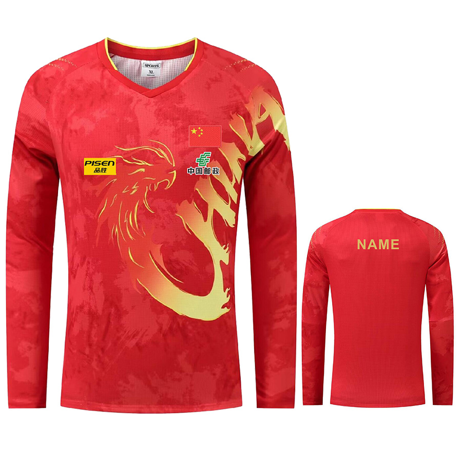 Custom Text Logo CHINA Fan Z.D - Table Tennis Logo Free recension och pris