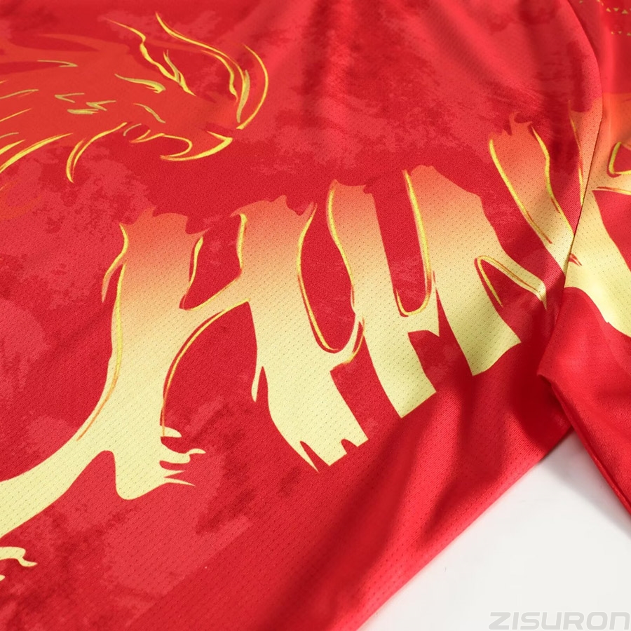 Custom Text Logo CHINA Fan Z.D - Table Tennis Logo Free recension och pris