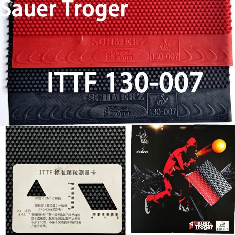 Super Soft Medium Particle Tab - Table Tennis Rubber Anti Spin recension och pris