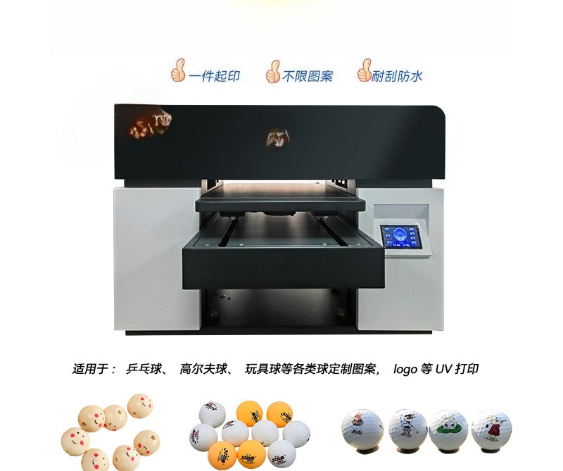 Round ball printer, table tenn - Table Tennis Logo Free recension och pris