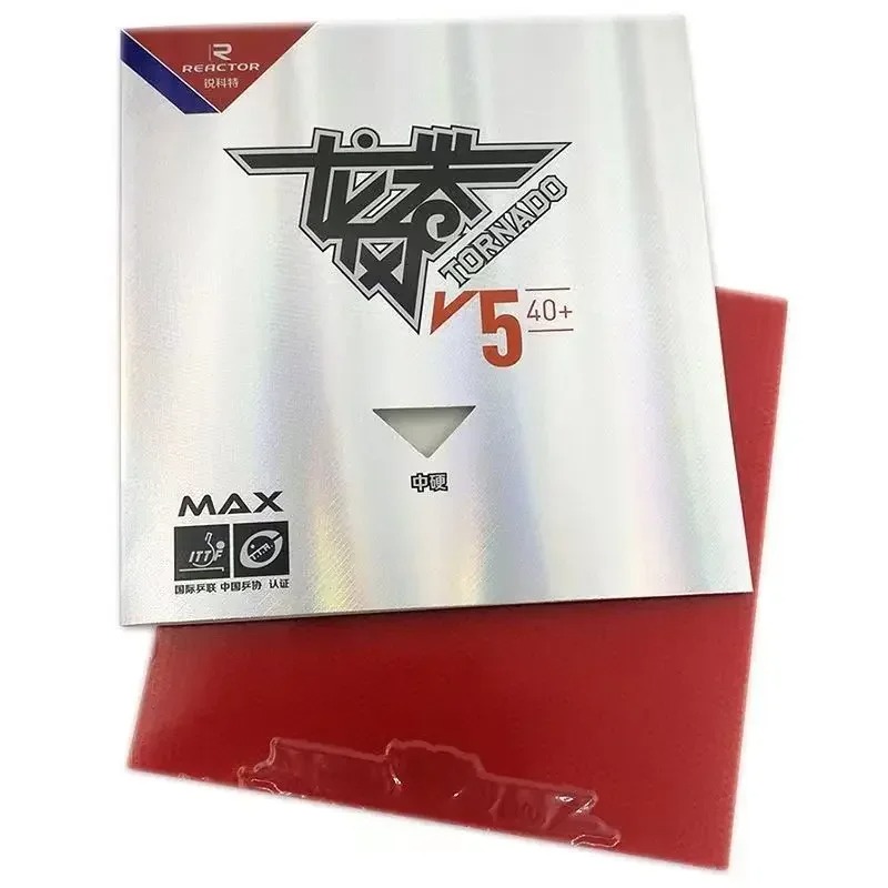 Reactor TORNADO V5 Sticky Loop - Table Tennis Net Set recension och pris