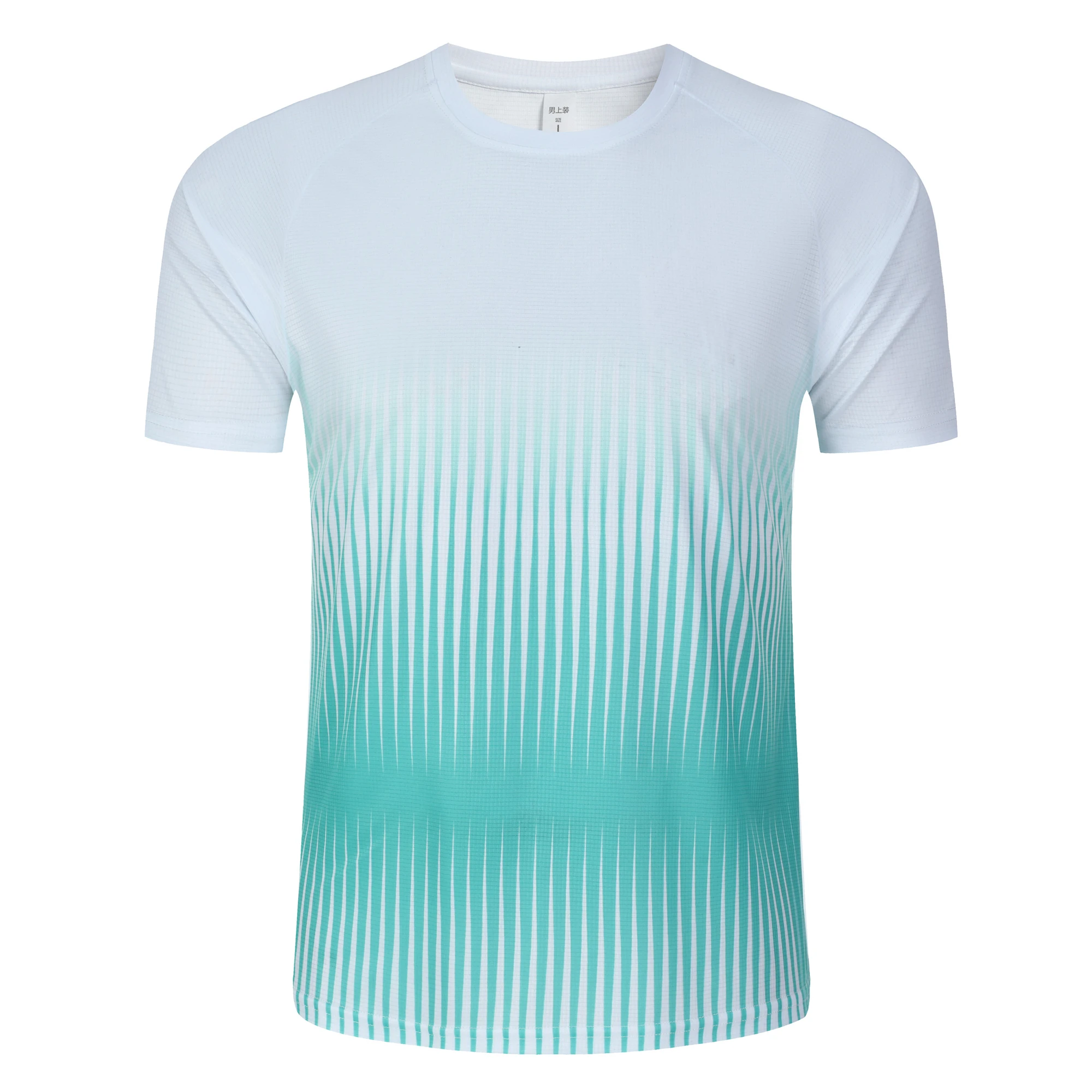 Fashion Gradient Stripe Print  - Table Tennis Xu Xin recension och pris