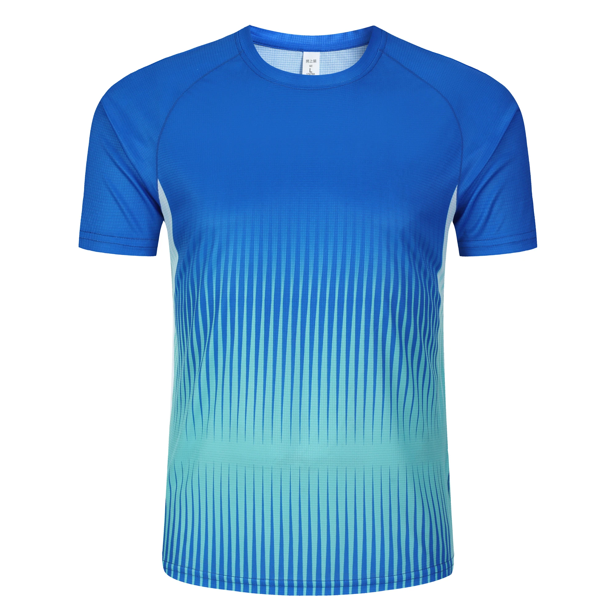 Fashion Gradient Stripe Print  - Table Tennis Xu Xin recension och pris