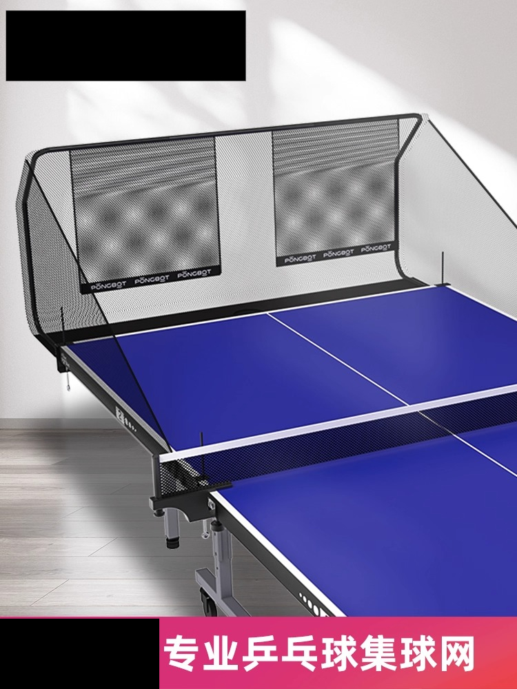 Table Tennis Set Net Receiving - Table Tennis Net Set recension och pris