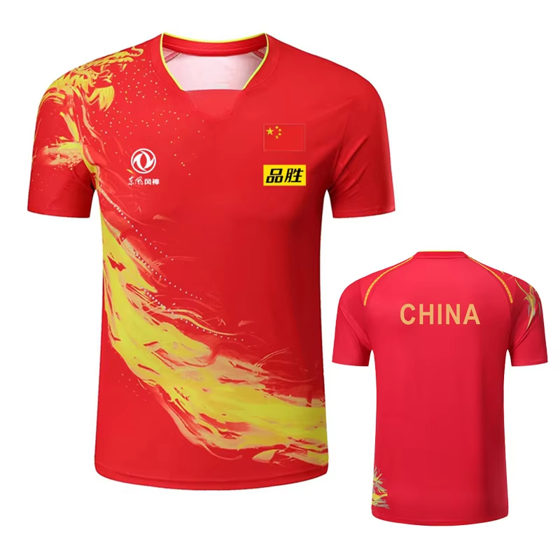China Dragon Table Tennis Prin - Table Tennis Xu Xin recension och pris