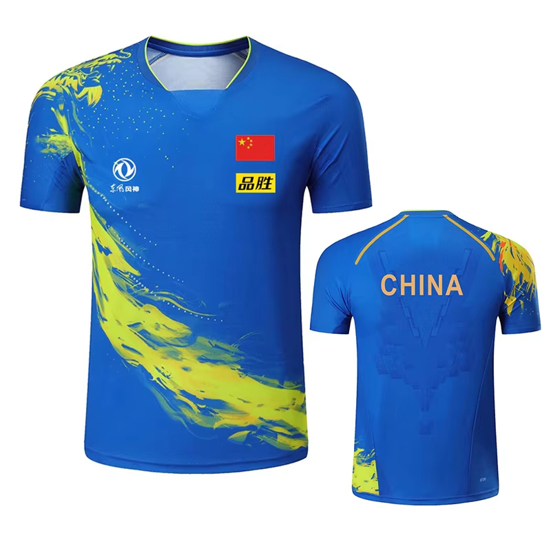 China Dragon Table Tennis Prin - Table Tennis Xu Xin recension och pris