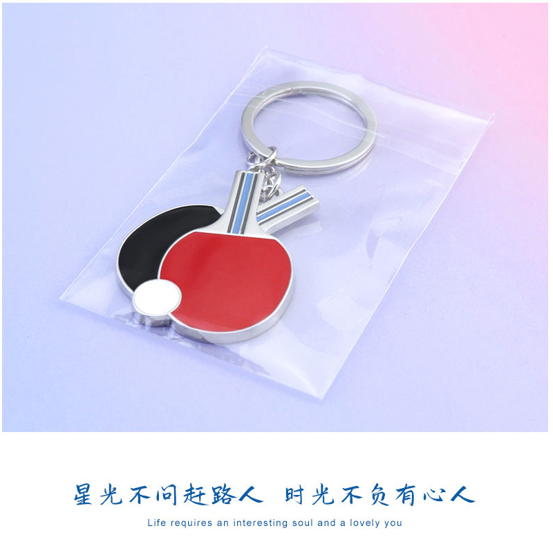 Creative Table Tennis Keychain - Table Tennis Keychain recension och pris