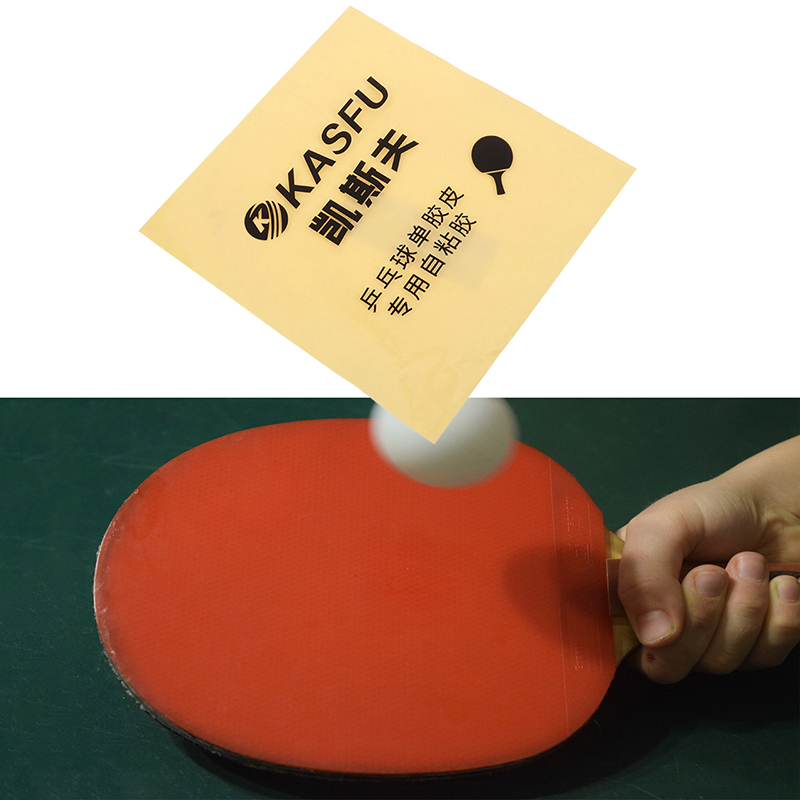 Double Side Adhesive Glue Shee - Table Tennis Double recension och pris