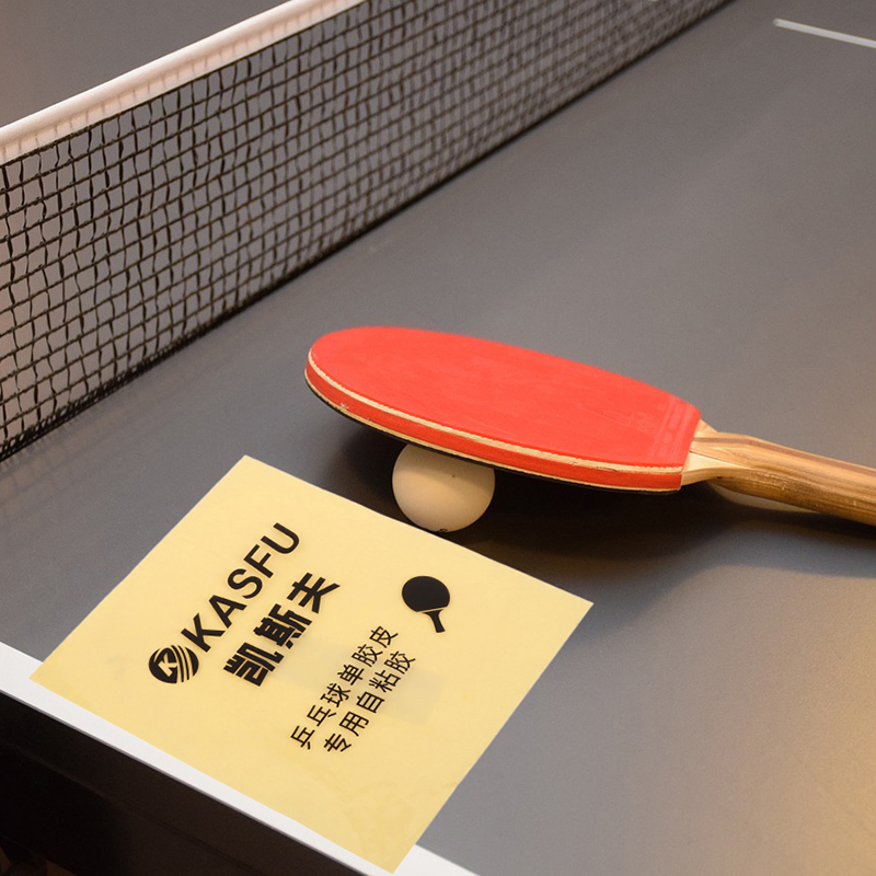 Double Side Adhesive Glue Shee - Table Tennis Double recension och pris