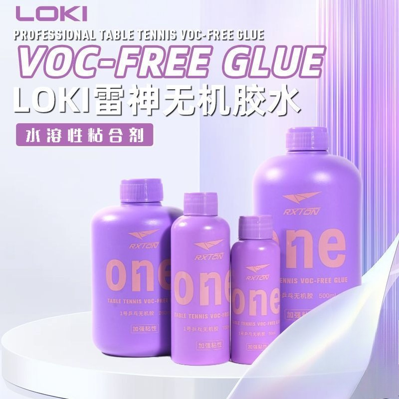 LOKI No.1 Professional Table T - Table Tennis Net Set recension och pris