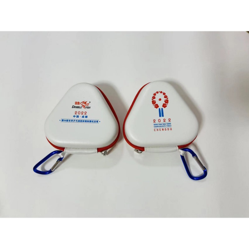 CHENGDU World Championships Do - Table Tennis World Championship recension och pris