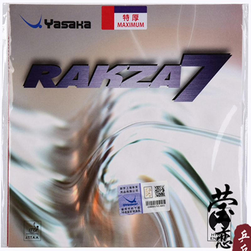 original yasaka RAKZA 7 soft ( - Table Tennis Net Set recension och pris