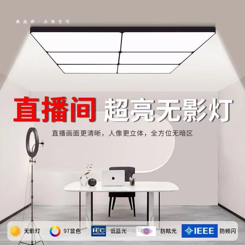Bright LED Fill Light for Live - Table Tennis Touch recension och pris