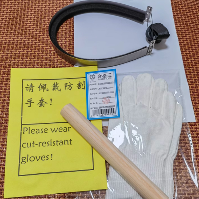 Table Tennis Rubber Bowknife C - Table Tennis Net Set recension och pris